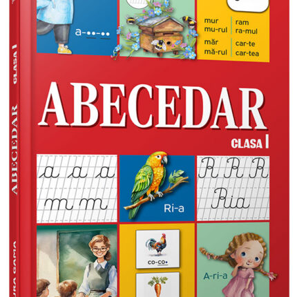 Abecedar.Clasa I/ Manuale vintage