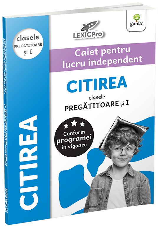 Citirea • clasa pregătitoare și clasa I Citirea - clasa pregatitoare si clasa I/LexicPro - Image 1