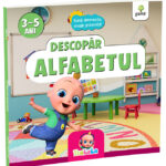 Descopar alfabetul/ Buna dimineata, draga gradinita!